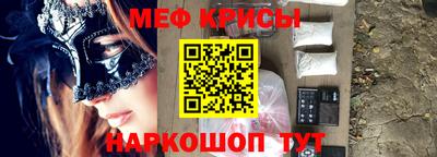 кокаин премиум Лесосибирск