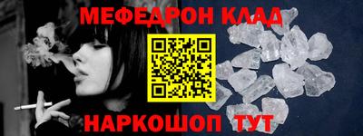 кокаин премиум Лесосибирск
