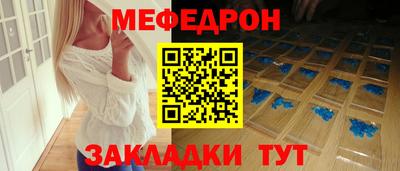 скорость Ливны