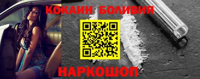 МДМА Ликино-Дулёво