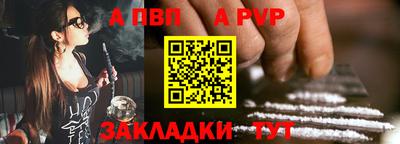 кокаин премиум Лесосибирск