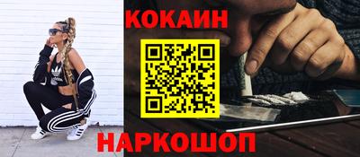 скорость Ливны