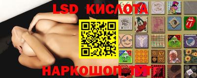 кокаин премиум Лесосибирск