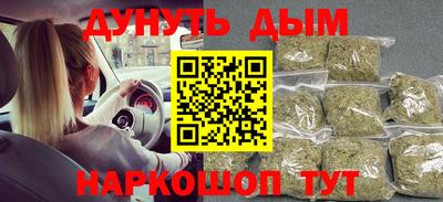 кокаин премиум Лесосибирск