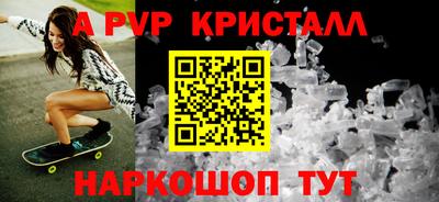 кокаин премиум Лесосибирск