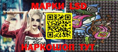 МДМА Ликино-Дулёво