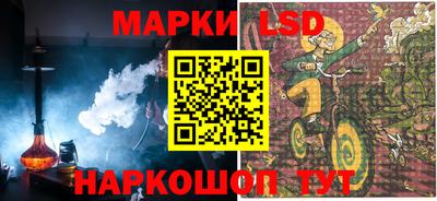 кокаин премиум Лесосибирск