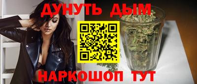 МДМА Ликино-Дулёво
