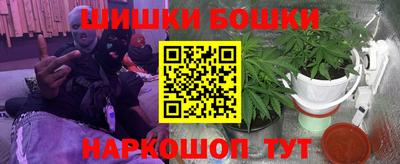 скорость Ливны