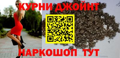 кокаин премиум Лесосибирск