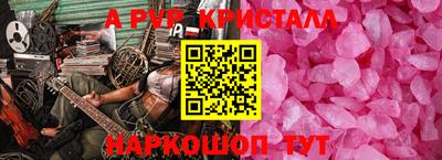 МДМА Ликино-Дулёво