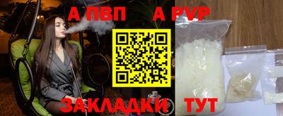 кокаин премиум Лесосибирск