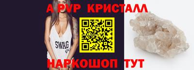 кокаин премиум Лесосибирск