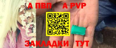 МДМА Ликино-Дулёво