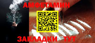 МДМА Ликино-Дулёво