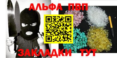 МДМА Ликино-Дулёво