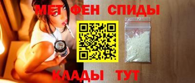 скорость Ливны