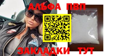 МДМА Ликино-Дулёво