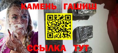 кокаин премиум Лесосибирск