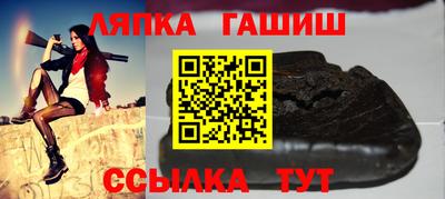 кокаин премиум Лесосибирск