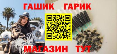 скорость Ливны