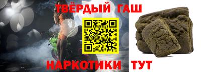 скорость Ливны