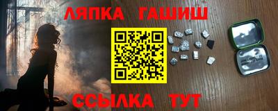 кокаин премиум Лесосибирск