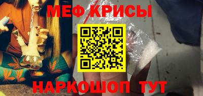 скорость Ливны